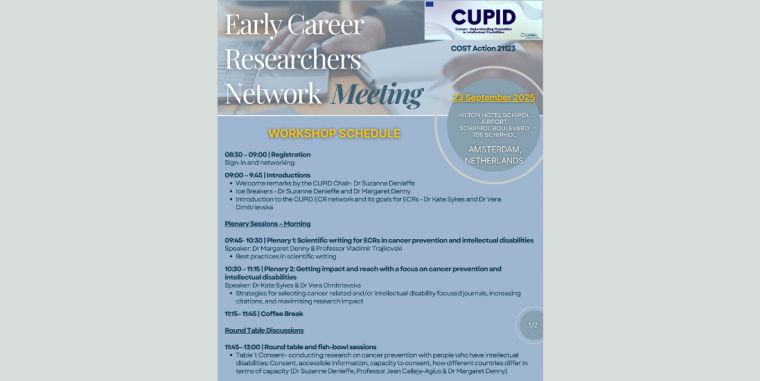 CUPID EARLY CAREER RESEARCHER WORKSHOP