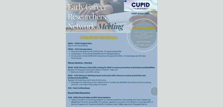 CUPID EARLY CAREER RESEARCHER WORKSHOP
